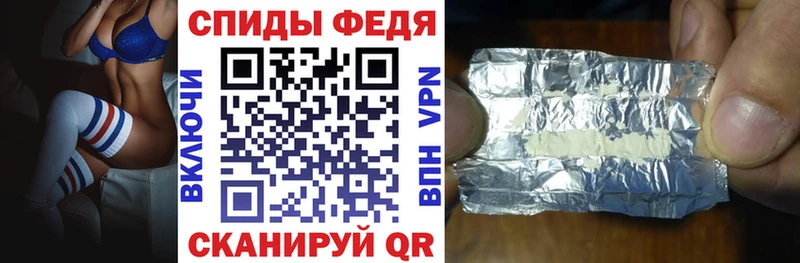 Амфетамин 98% Яблоновский