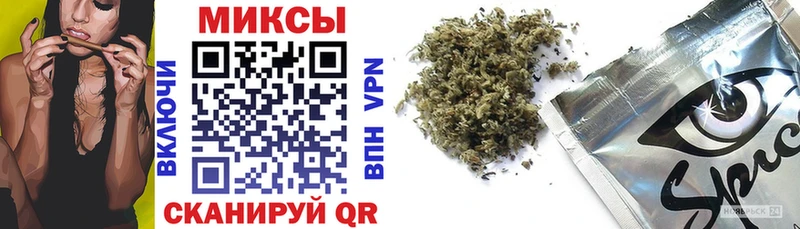 БУТИРАТ Butirat  Яблоновский 