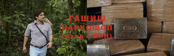 бошки Балабаново