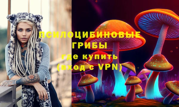 герыч Баксан