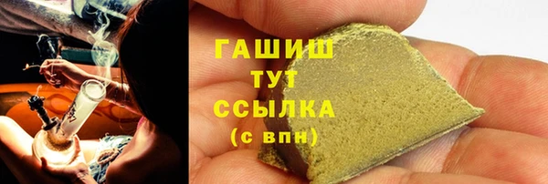 бошки Балабаново