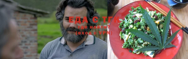 гашик Балахна