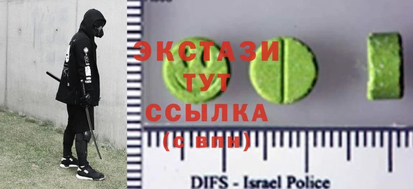 гашик Балахна