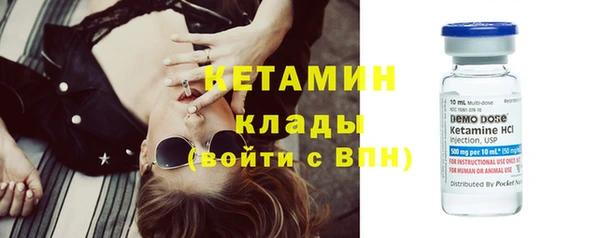 гашик Балахна