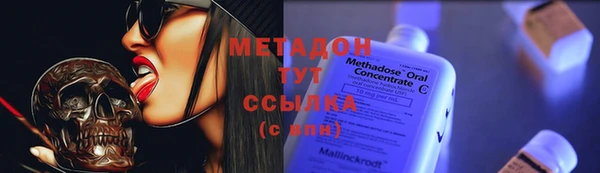 бошки Балабаново