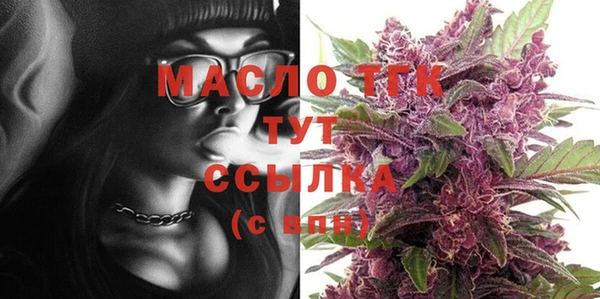 гашик Балахна