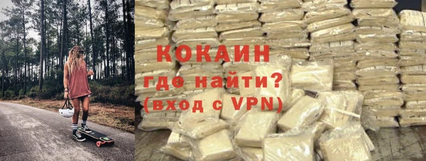 гашик Балахна