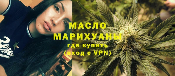 бошки Балабаново