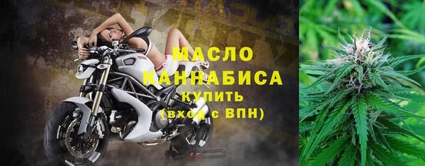 бошки Балабаново