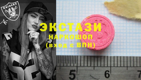 герыч Баксан