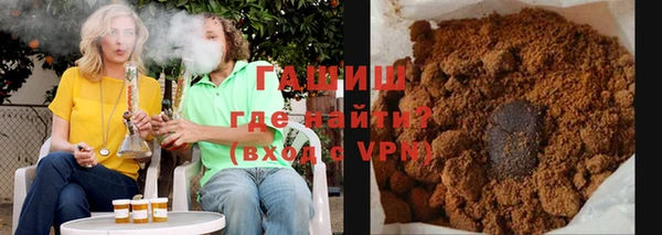 бошки Балабаново
