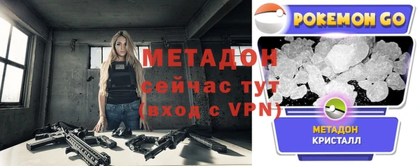 гашик Балахна