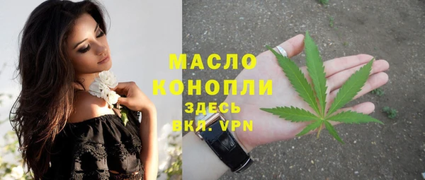 бошки Балабаново