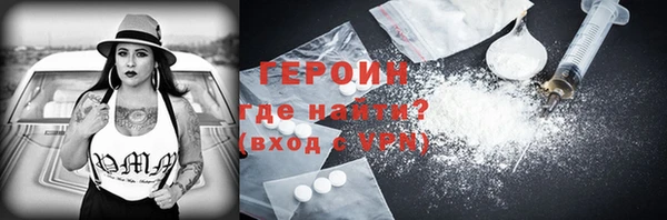 бошки Балабаново